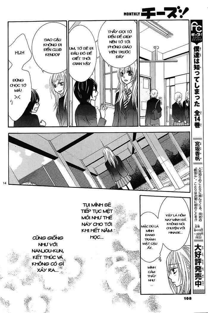 akaiito chapter 8 - Trang 14