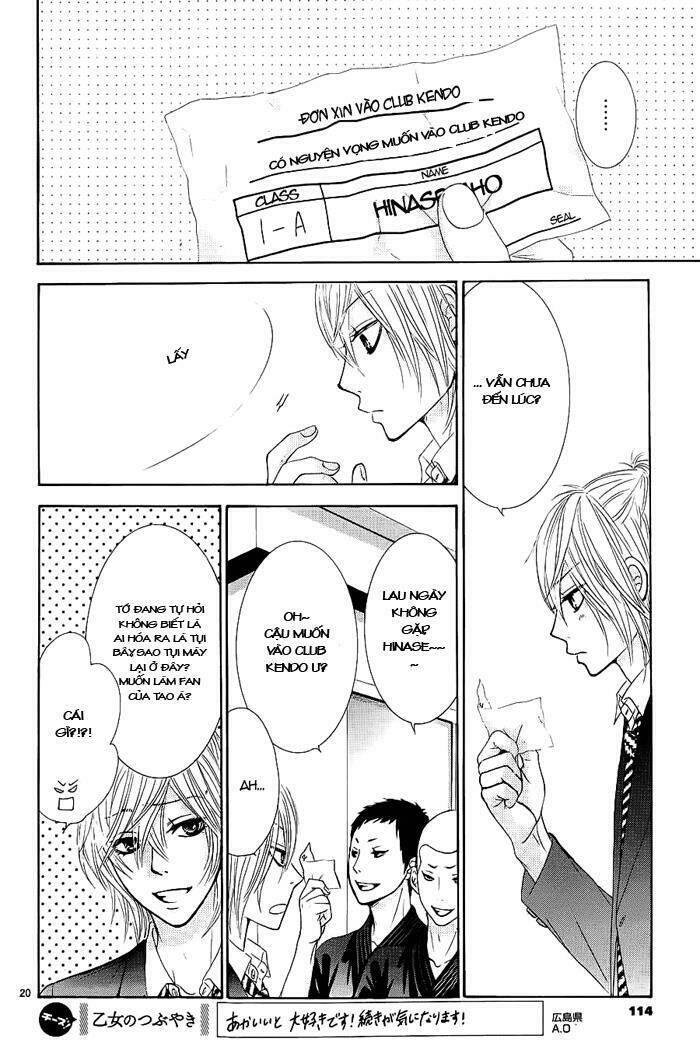 akaiito chapter 8 - Trang 20