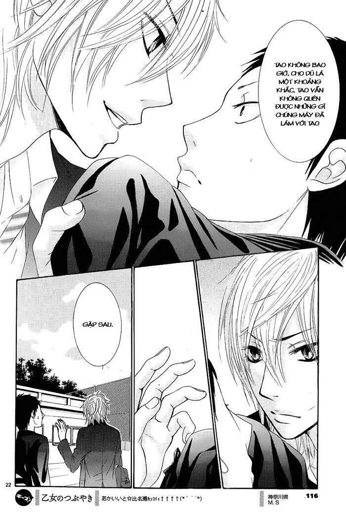 akaiito chapter 8 - Trang 22