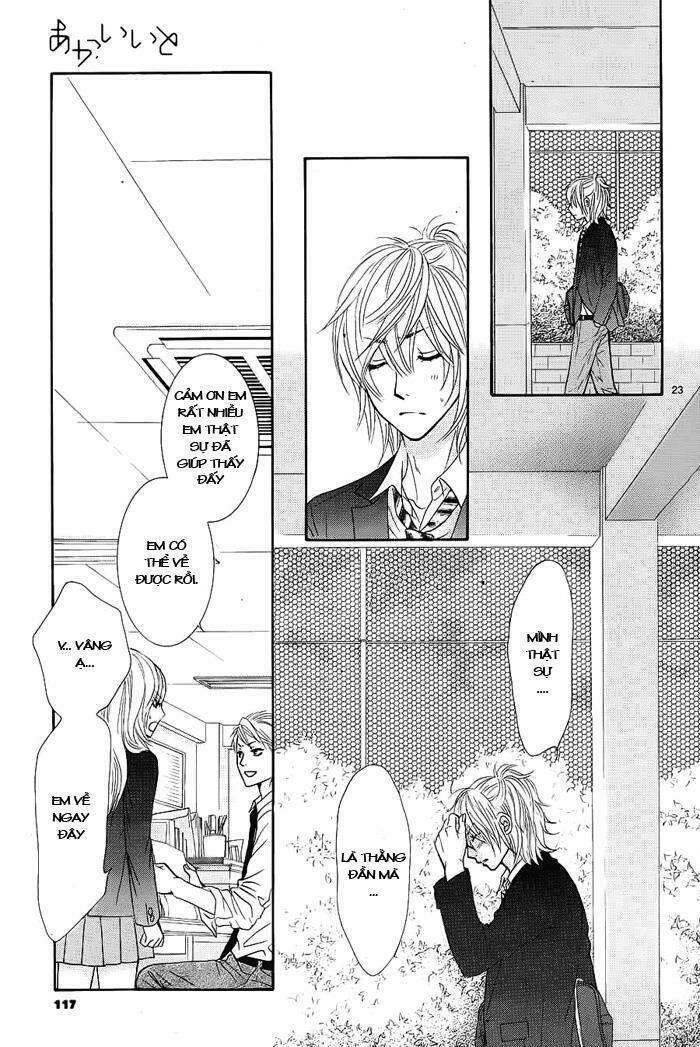 akaiito chapter 8 - Trang 23