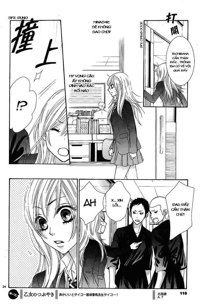 akaiito chapter 8 - Trang 24