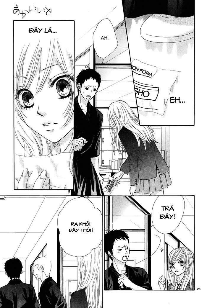 akaiito chapter 8 - Trang 25