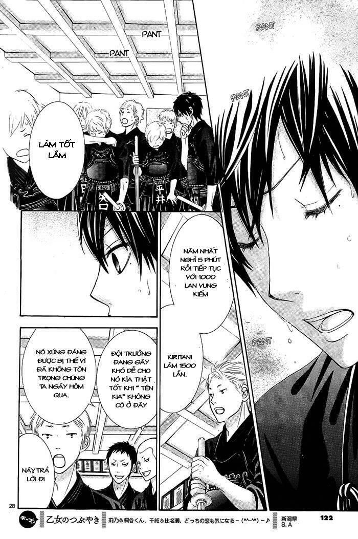 akaiito chapter 8 - Trang 28
