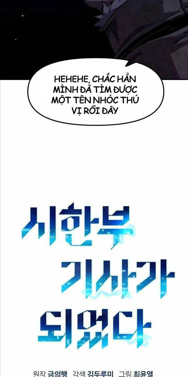 chiến binh đoản mệnh chapter 3 - Trang 82