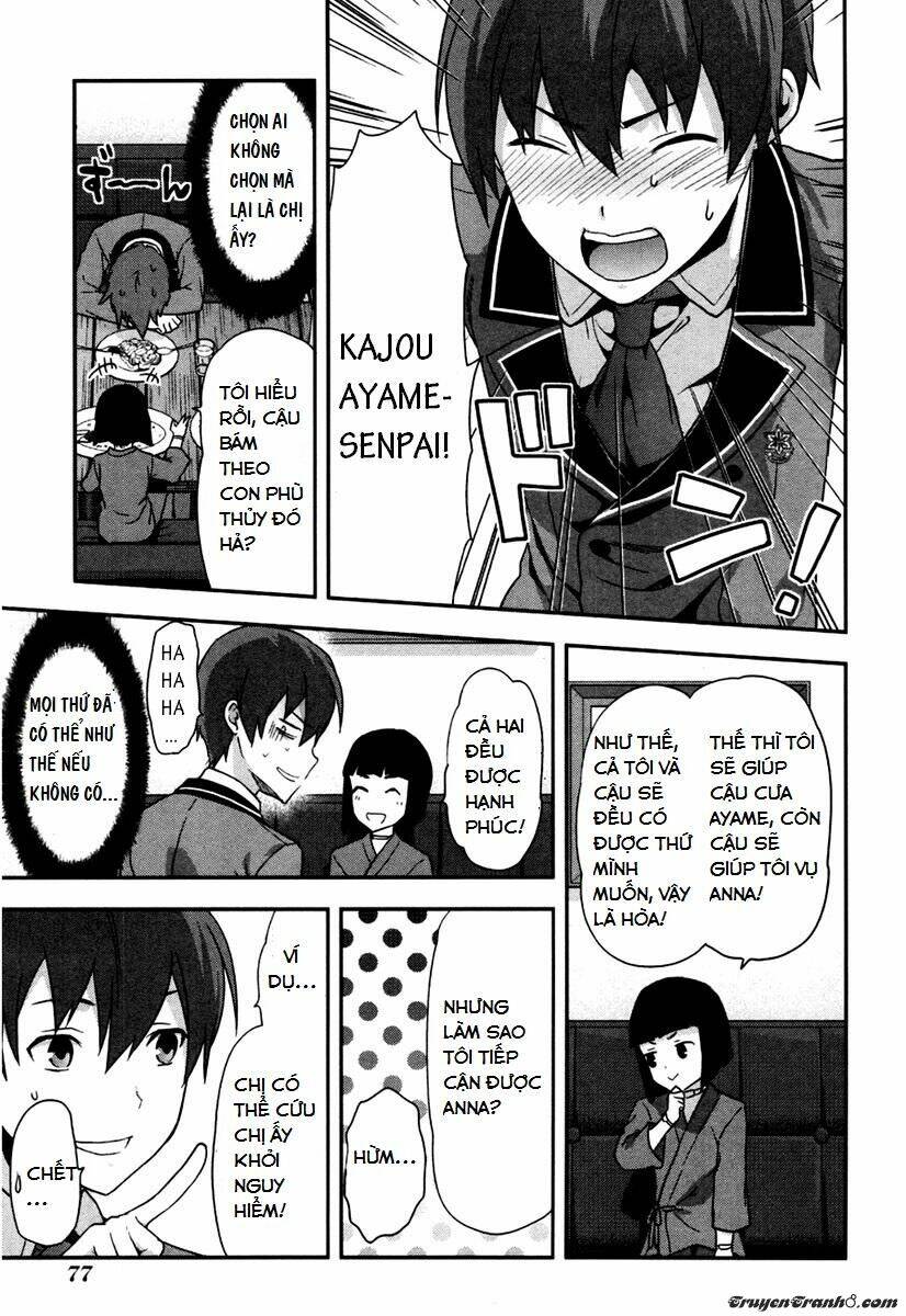 shimoneta to iu gainen ga sonzai shinai taikutsu na sekai: manmaru-hen chapter 3 - Trang 15