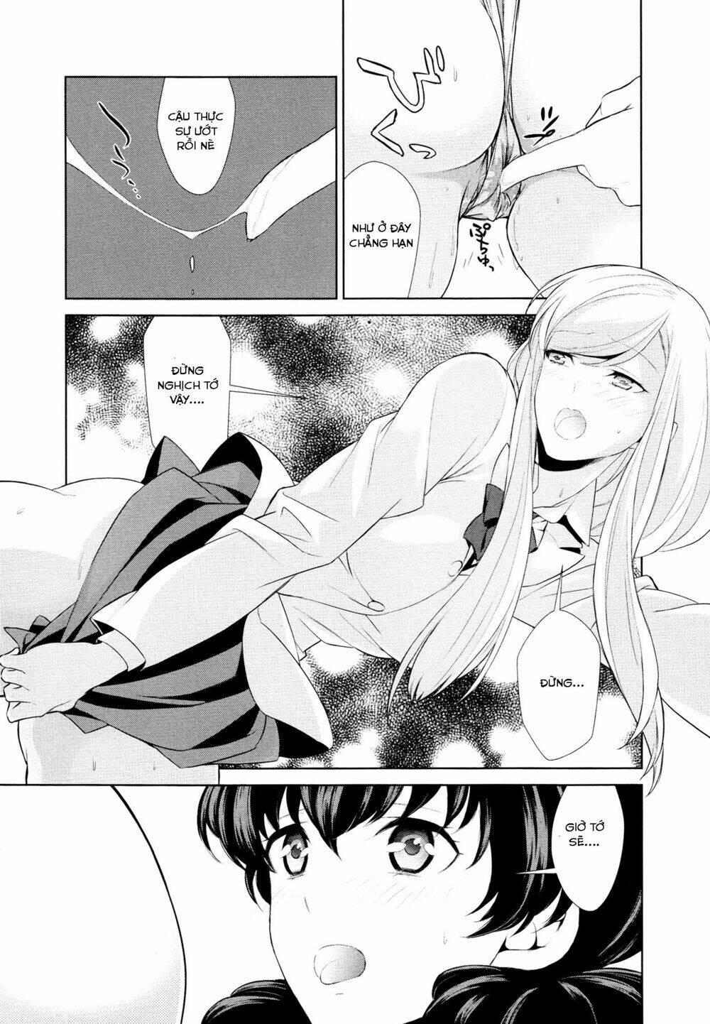 sở thích chapter 2 - Trang 4