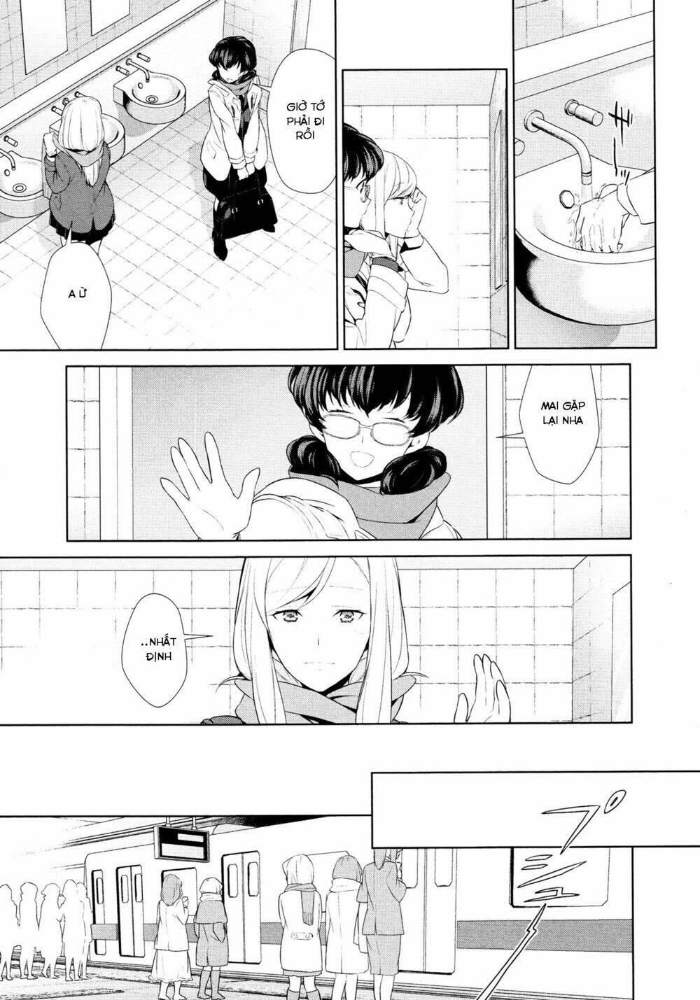 sở thích chapter 2 - Trang 8