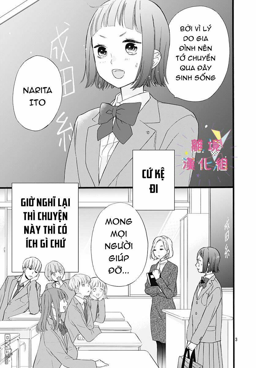 uchi no otouto-domo ga sumimasen chapter 3 - Trang 4