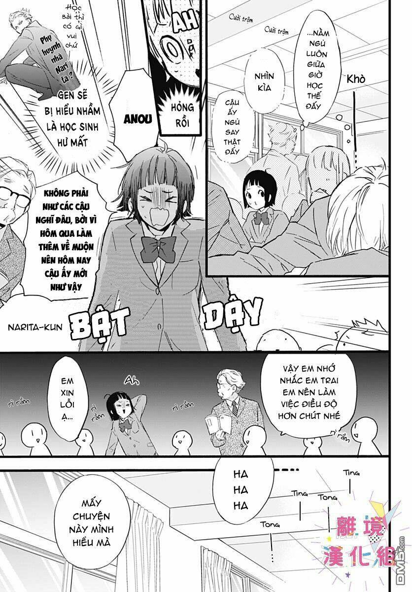 uchi no otouto-domo ga sumimasen chapter 3 - Trang 22