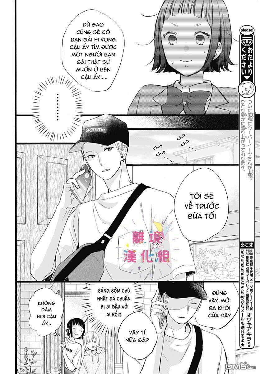 uchi no otouto-domo ga sumimasen chapter 3 - Trang 25
