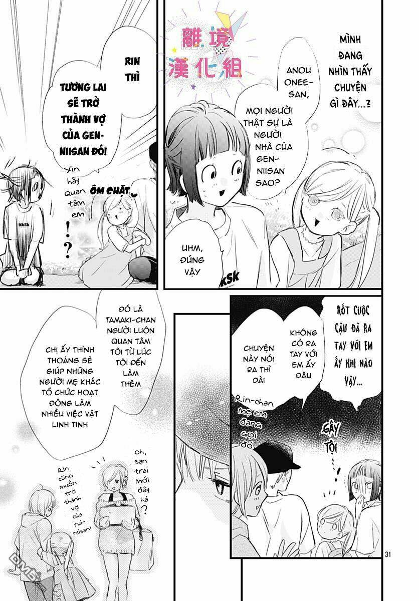 uchi no otouto-domo ga sumimasen chapter 3 - Trang 32