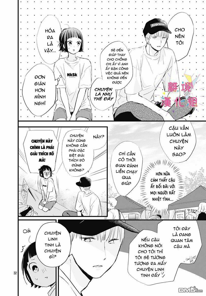 uchi no otouto-domo ga sumimasen chapter 3 - Trang 33