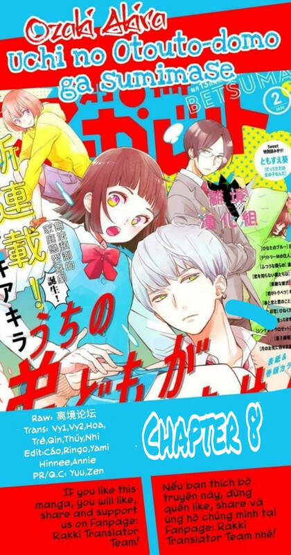 uchi no otouto-domo ga sumimasen chapter 8 - Trang 1