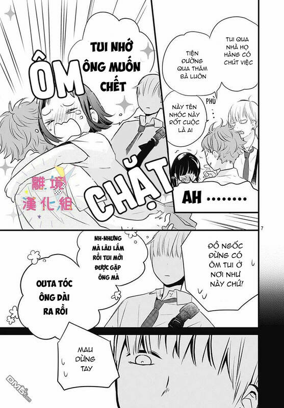 uchi no otouto-domo ga sumimasen chapter 8 - Trang 8