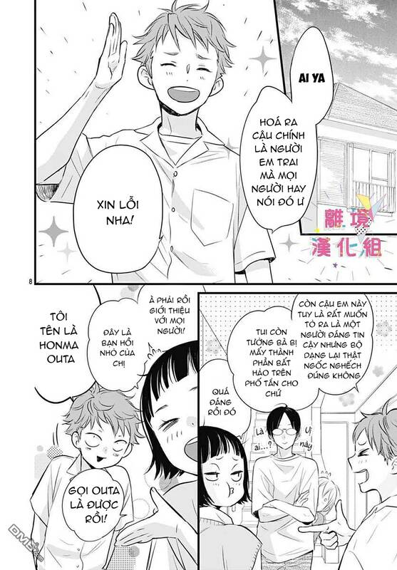 uchi no otouto-domo ga sumimasen chapter 8 - Trang 9