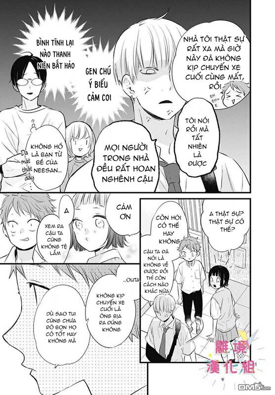 uchi no otouto-domo ga sumimasen chapter 8 - Trang 12