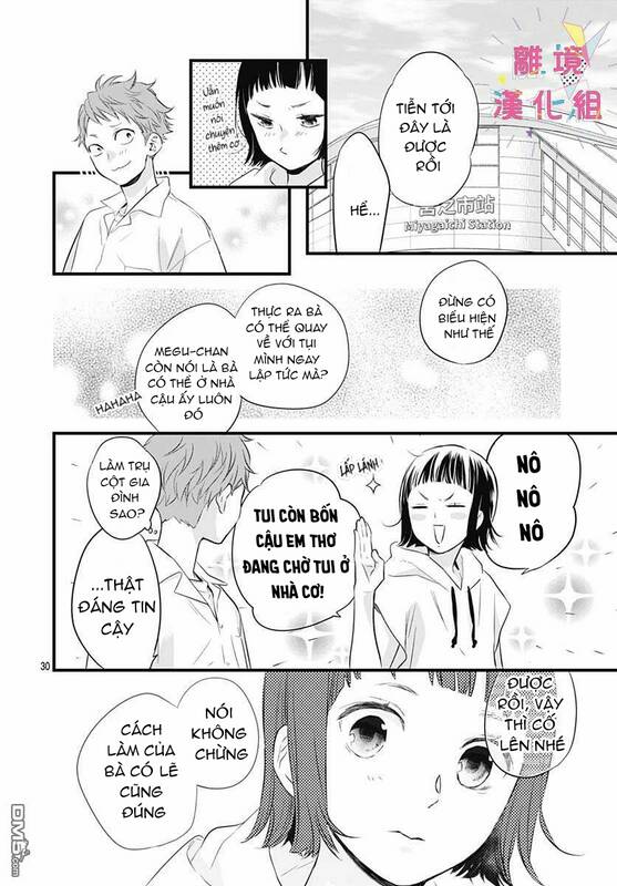 uchi no otouto-domo ga sumimasen chapter 8 - Trang 31