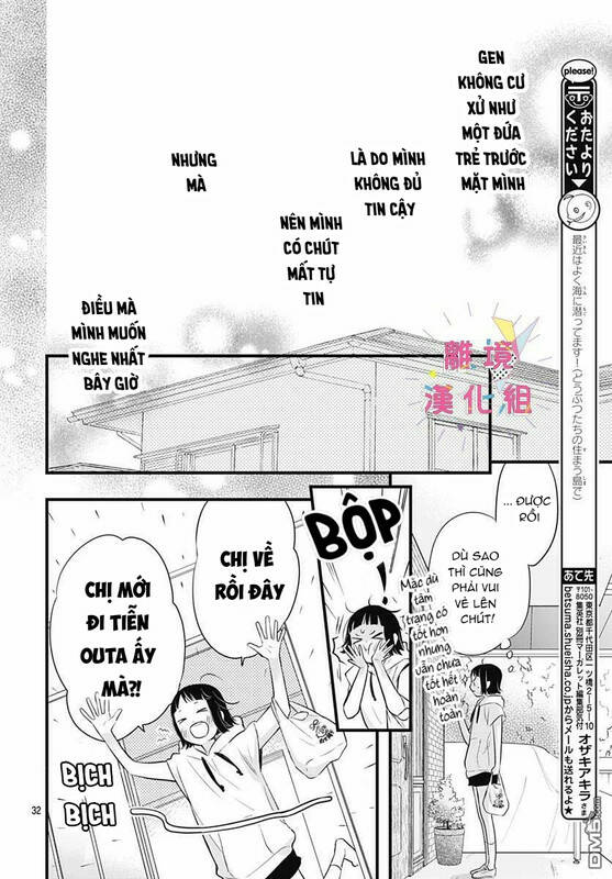 uchi no otouto-domo ga sumimasen chapter 8 - Trang 33