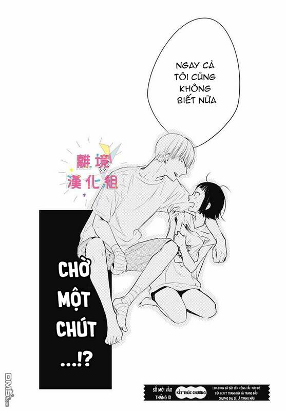 uchi no otouto-domo ga sumimasen chapter 8 - Trang 41