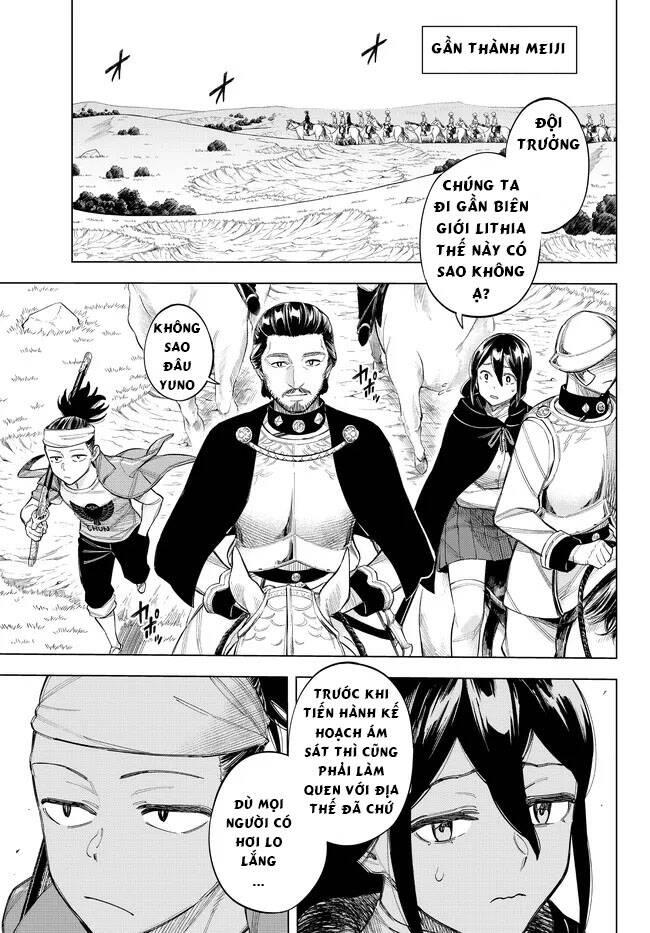 ishura - tân ma vương đại chiến chapter 11 - Trang 23