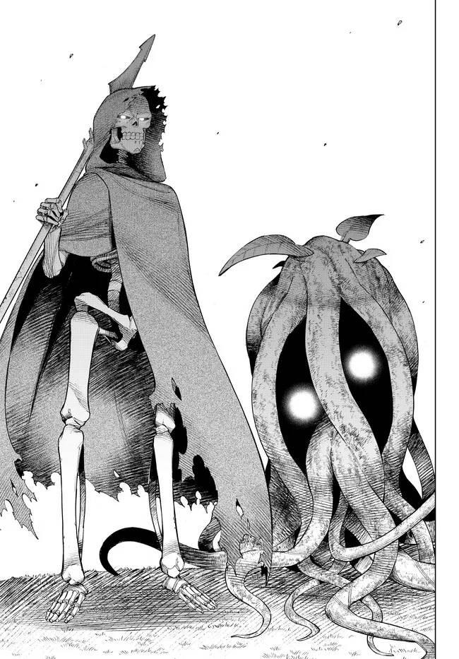 ishura - tân ma vương đại chiến chapter 11 - Trang 29