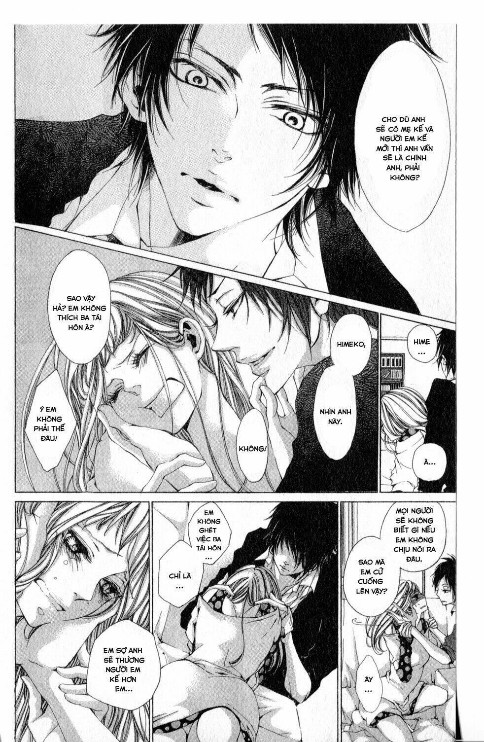 oujitachi wa izonsuru chapter 1 - Trang 5