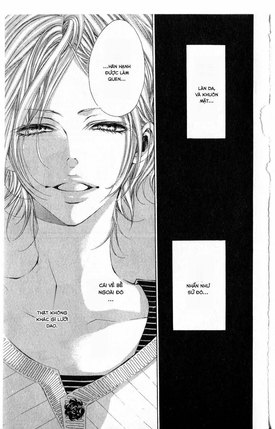 oujitachi wa izonsuru chapter 1 - Trang 8