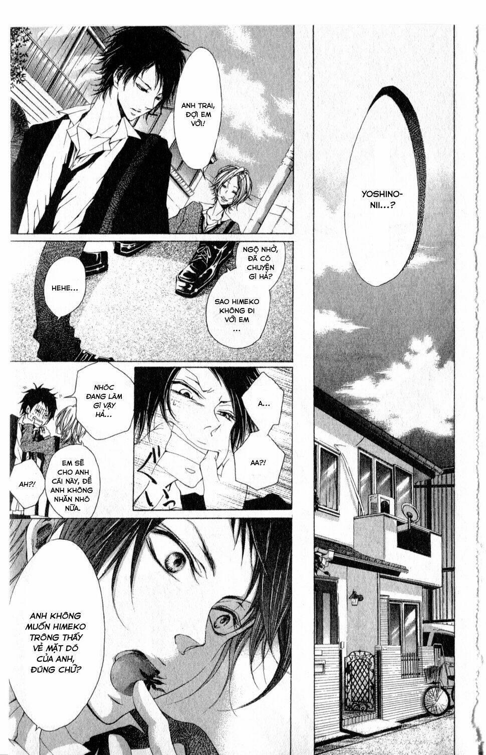 oujitachi wa izonsuru chapter 1 - Trang 14