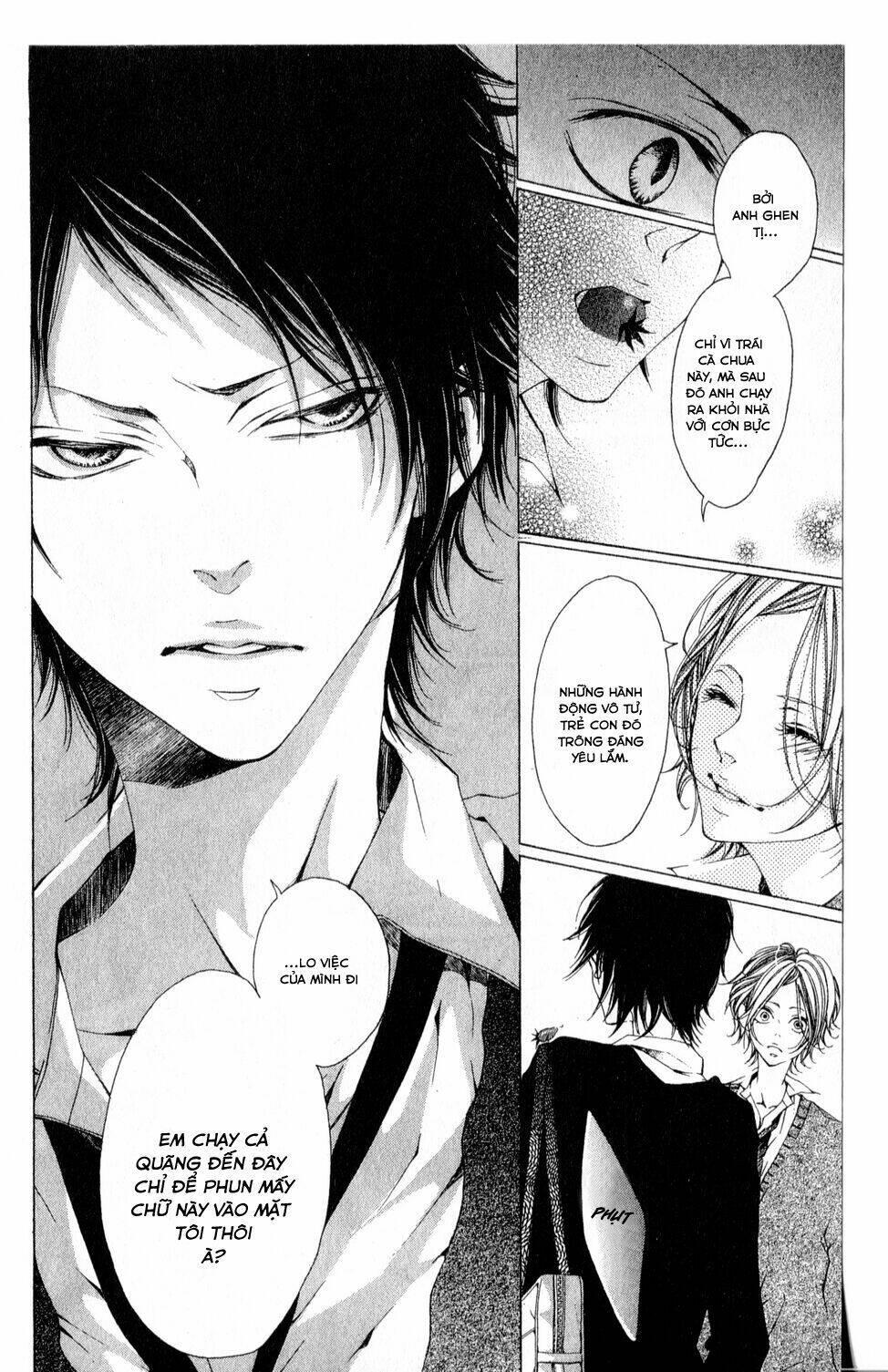 oujitachi wa izonsuru chapter 1 - Trang 15