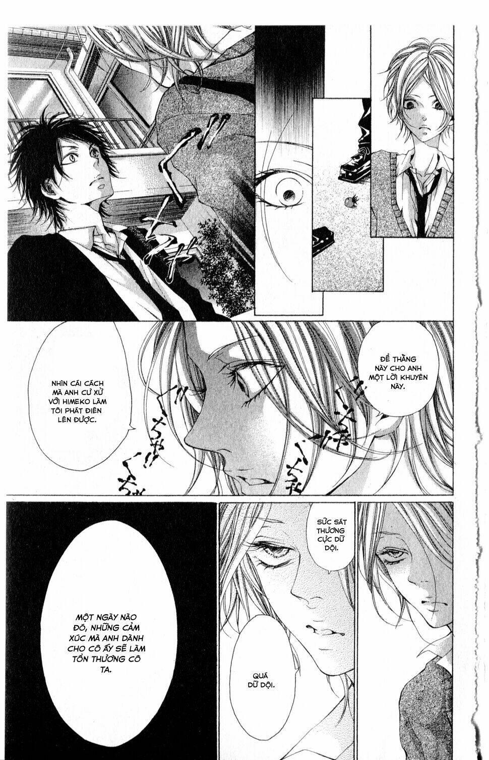 oujitachi wa izonsuru chapter 1 - Trang 16