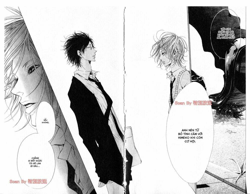 oujitachi wa izonsuru chapter 1 - Trang 17