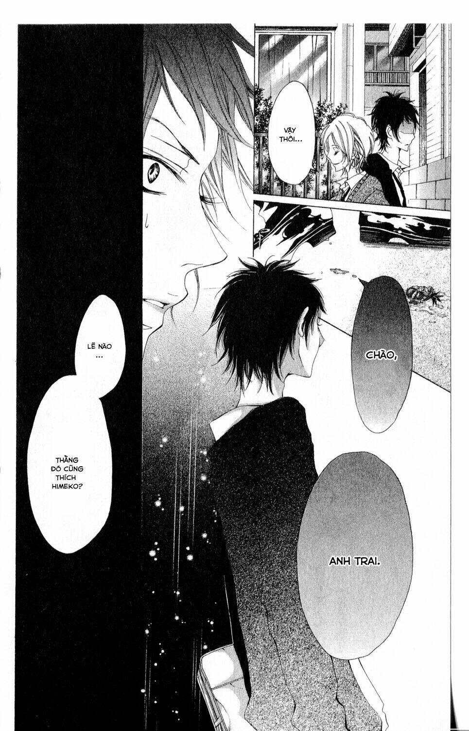 oujitachi wa izonsuru chapter 1 - Trang 18