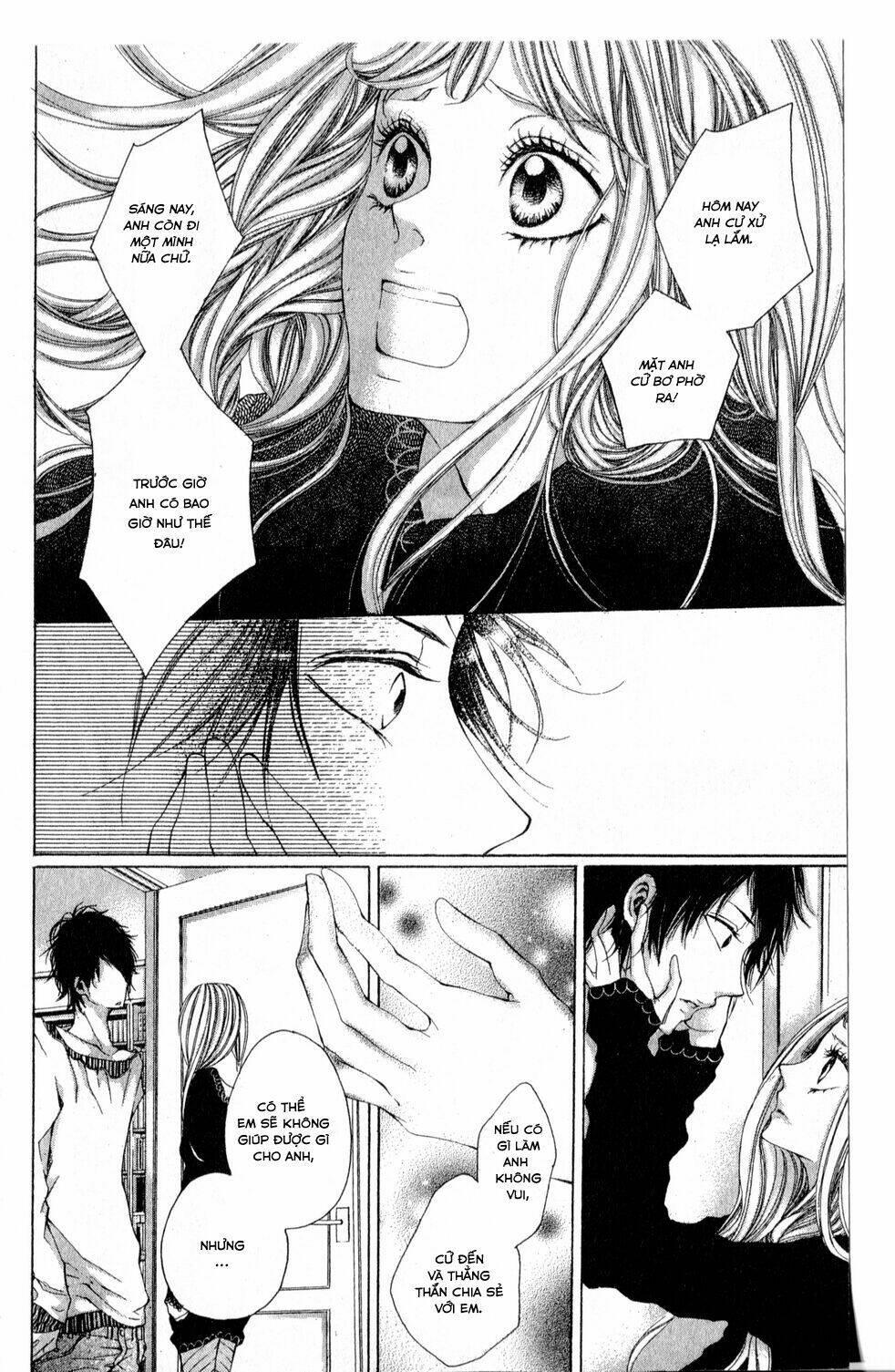 oujitachi wa izonsuru chapter 1 - Trang 22