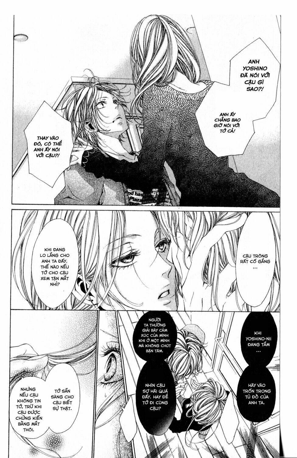 oujitachi wa izonsuru chapter 1 - Trang 26