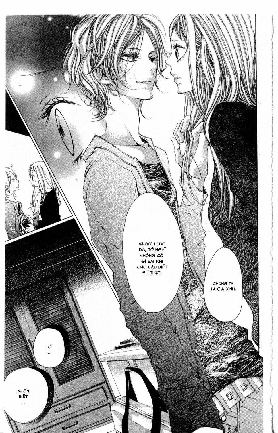oujitachi wa izonsuru chapter 1 - Trang 27