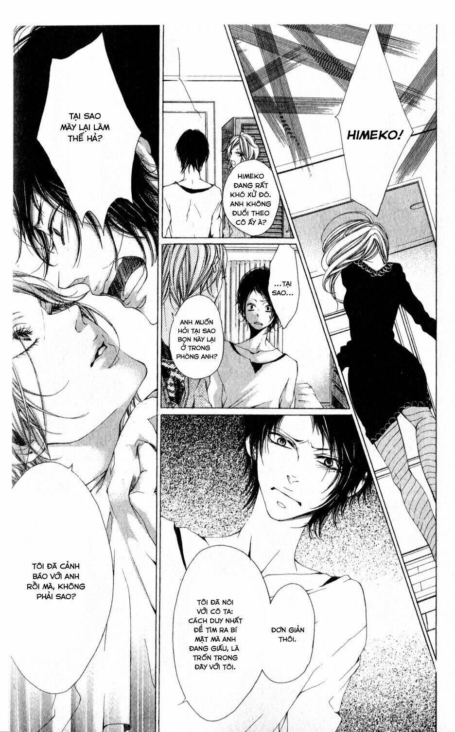 oujitachi wa izonsuru chapter 1 - Trang 37