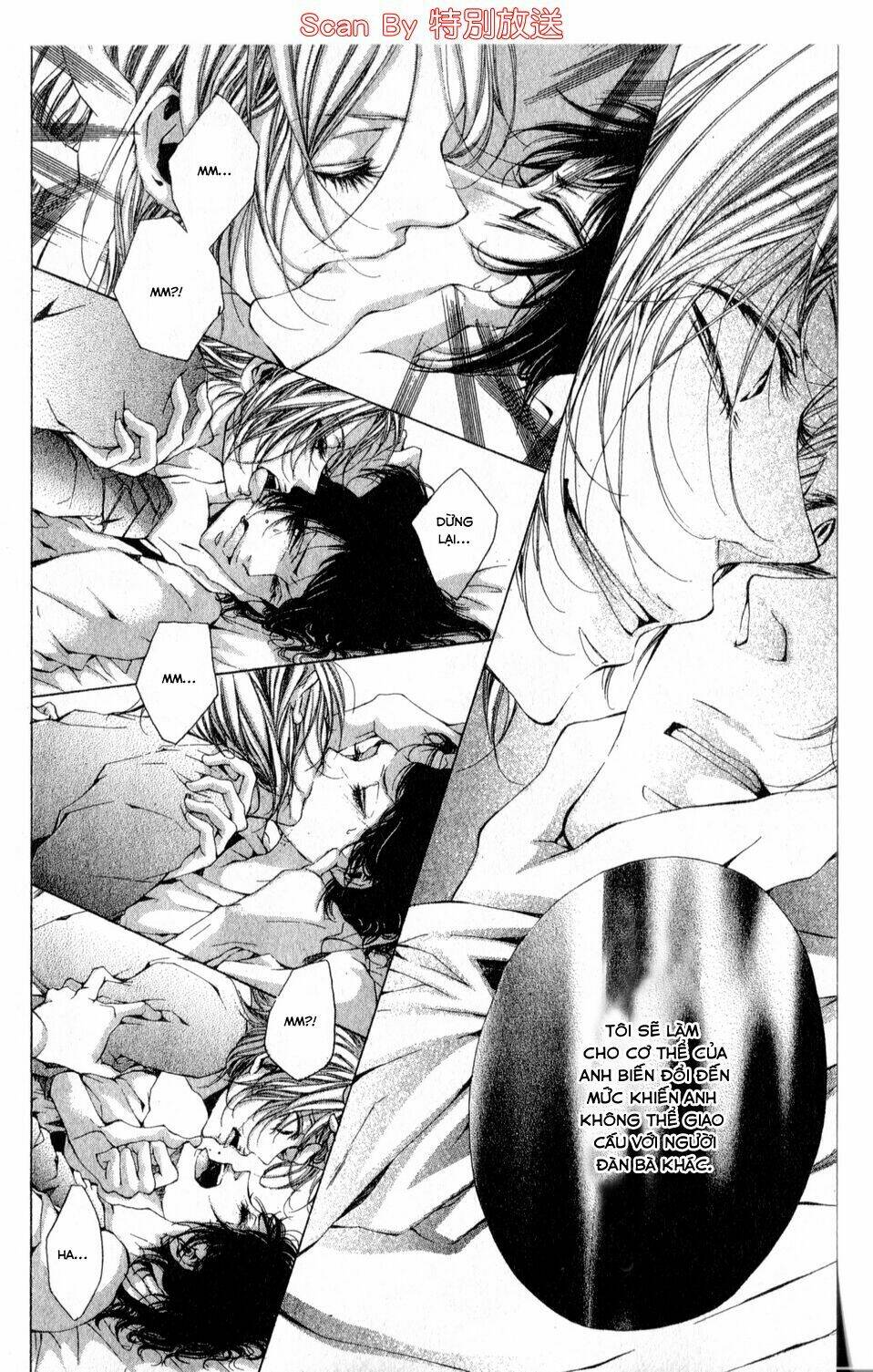 oujitachi wa izonsuru chapter 1 - Trang 40