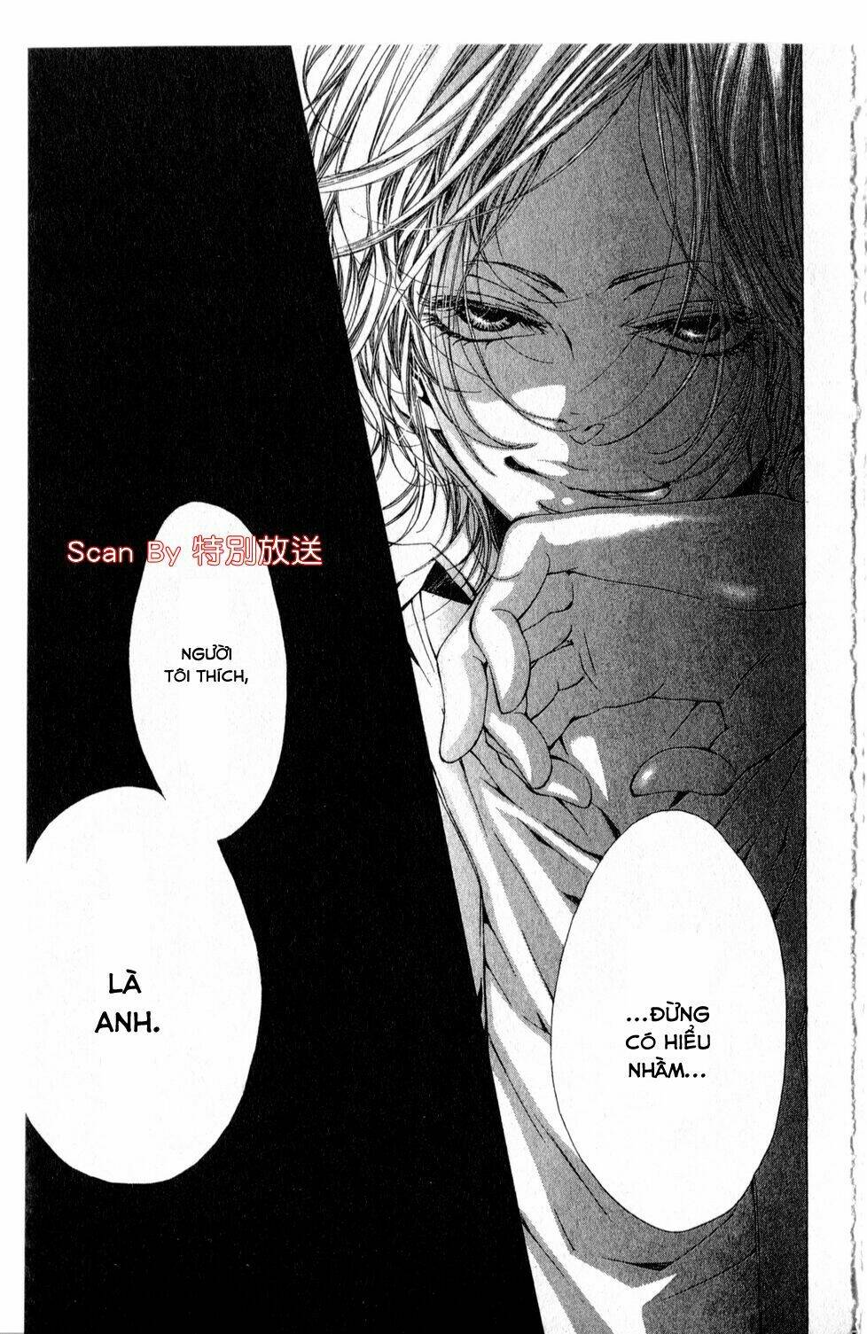 oujitachi wa izonsuru chapter 1 - Trang 41