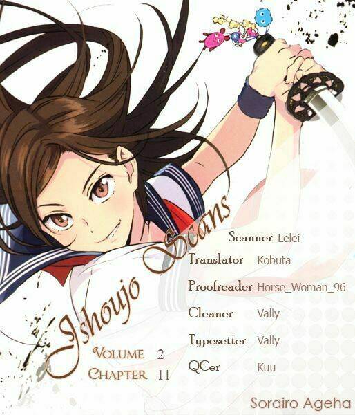 sorairo ageha chapter 11 - Trang 23