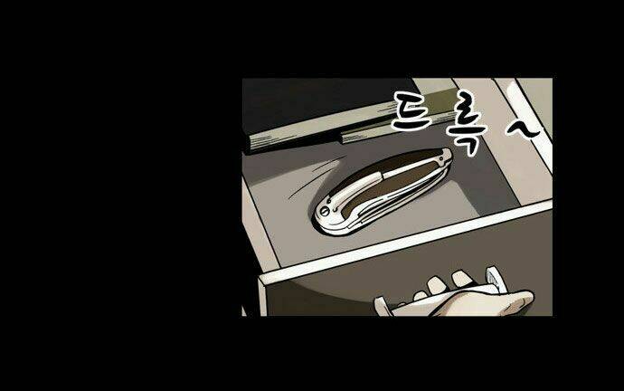 infectee chapter 1.5 - Trang 27