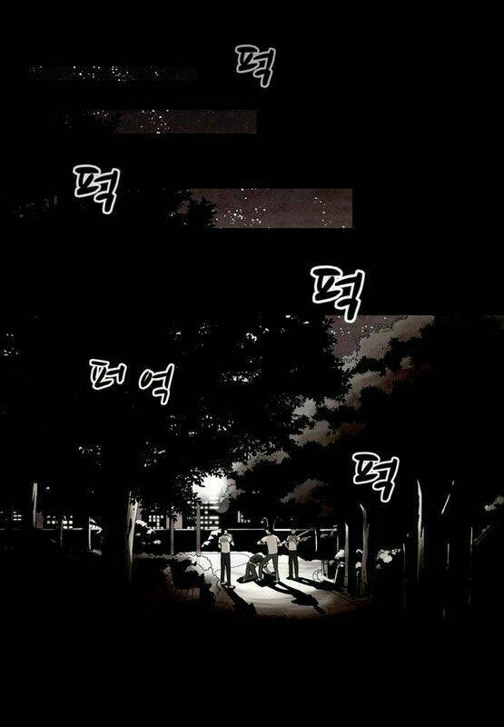 infectee chapter 1.5 - Trang 37