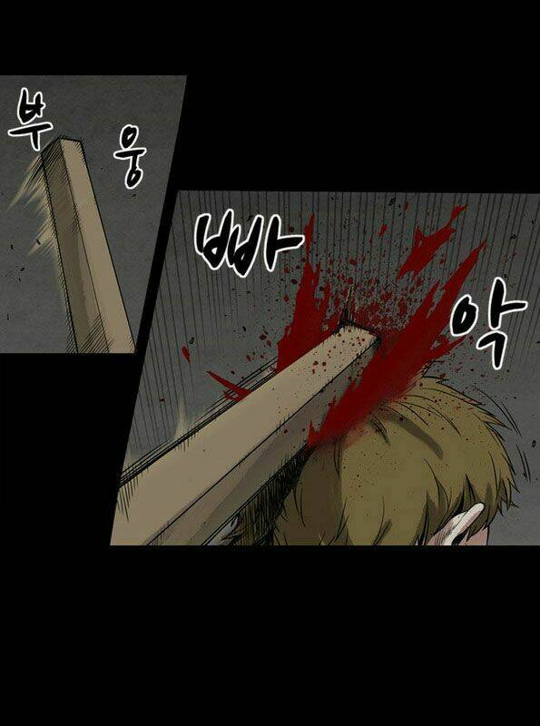 infectee chapter 1.5 - Trang 45