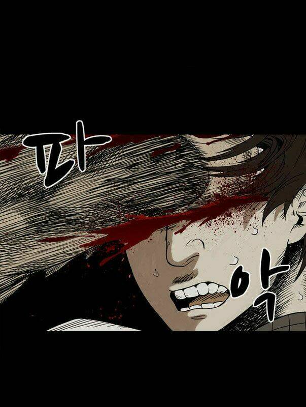 infectee chapter 1.5 - Trang 51