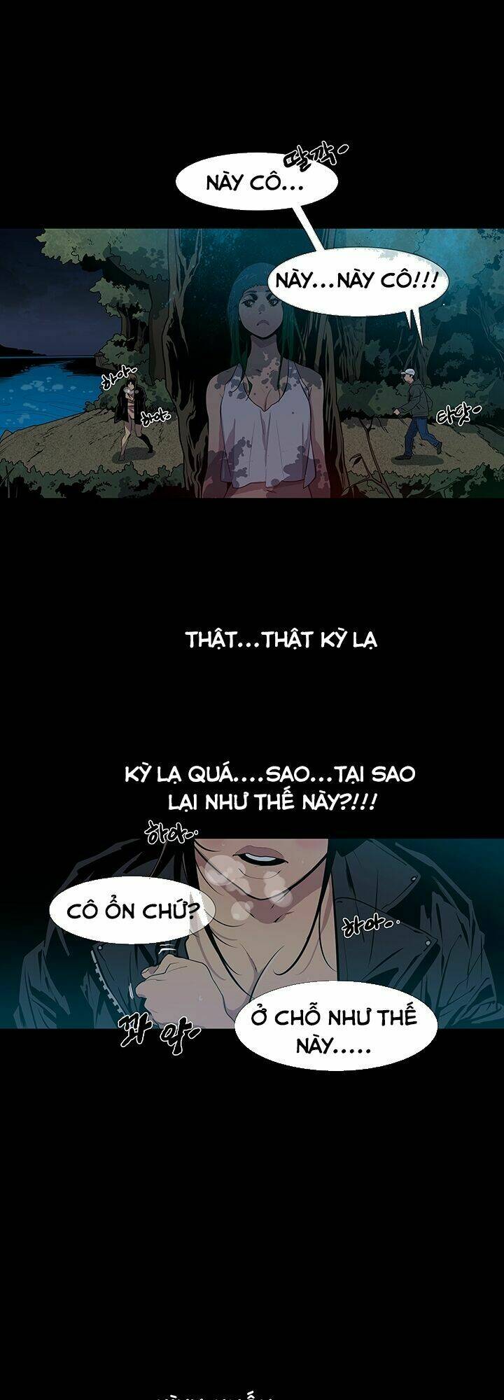 răng nanh chapter 15 - Trang 15