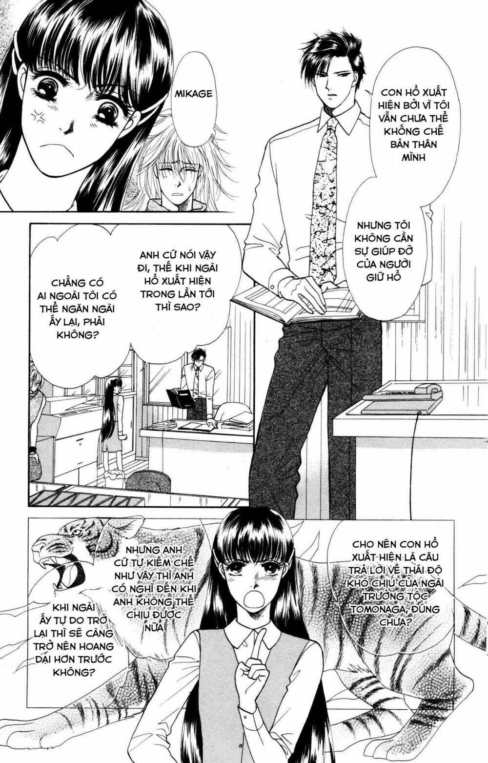 barairo my honey chapter 3 - Trang 7