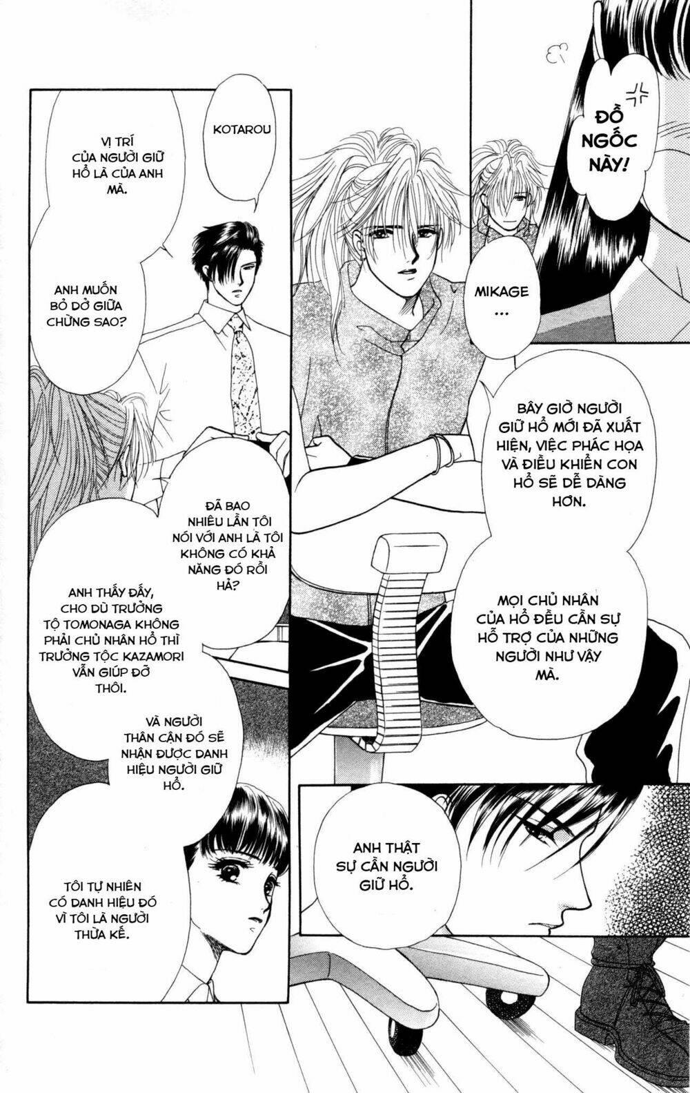 barairo my honey chapter 3 - Trang 10