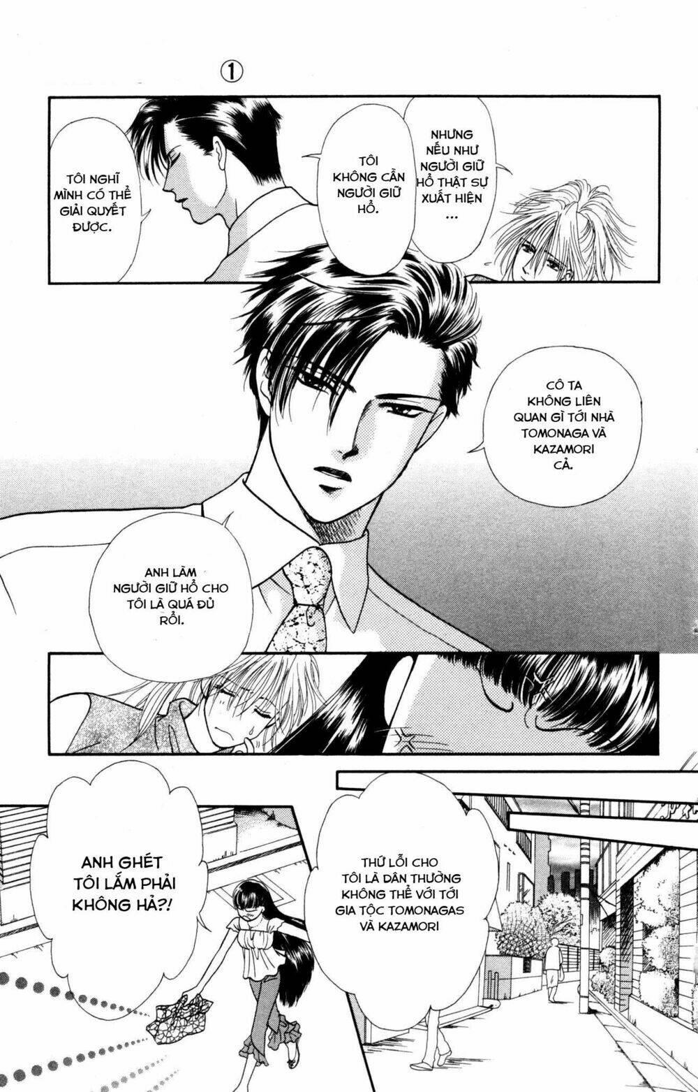 barairo my honey chapter 3 - Trang 11