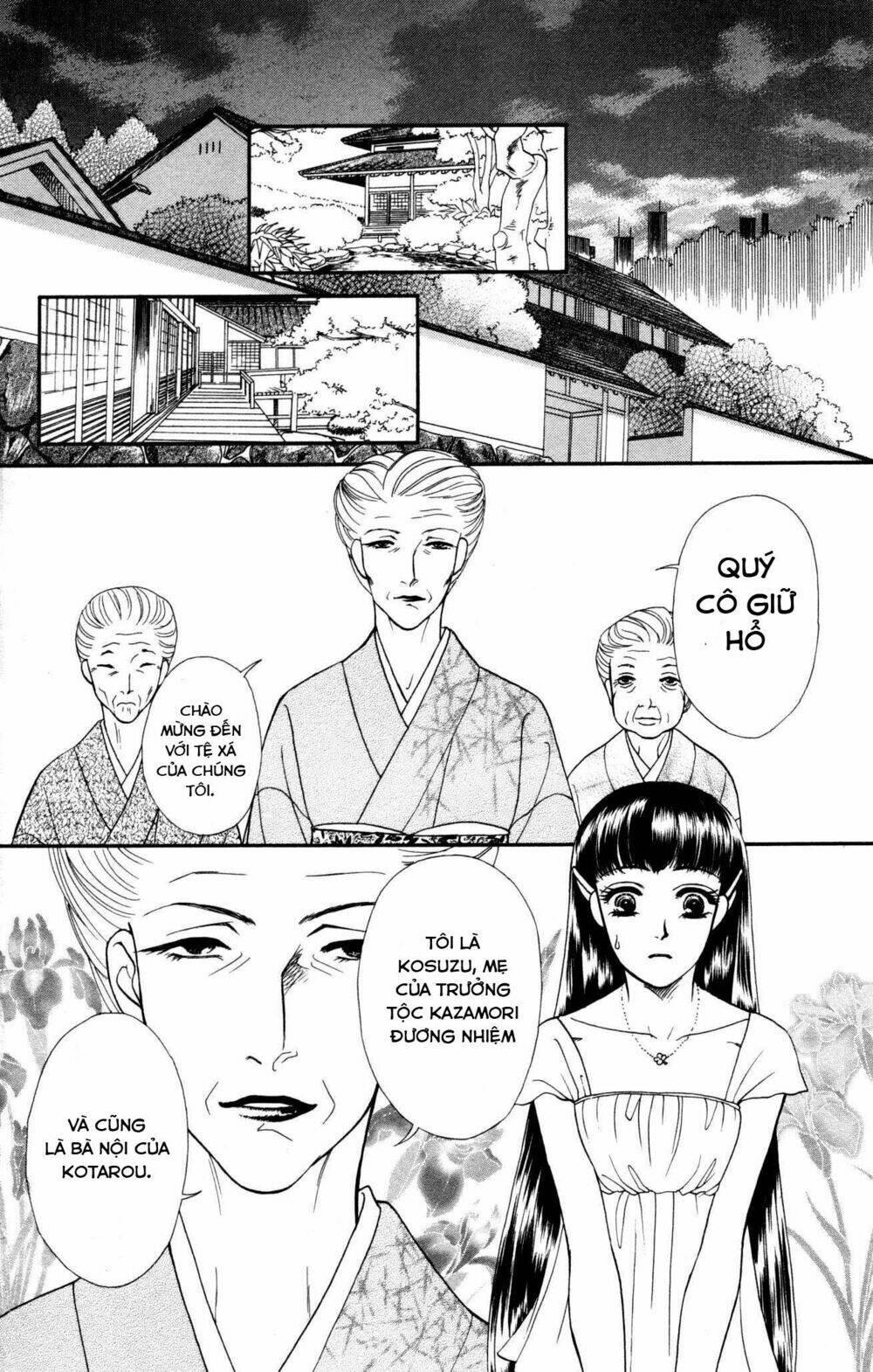 barairo my honey chapter 3 - Trang 14