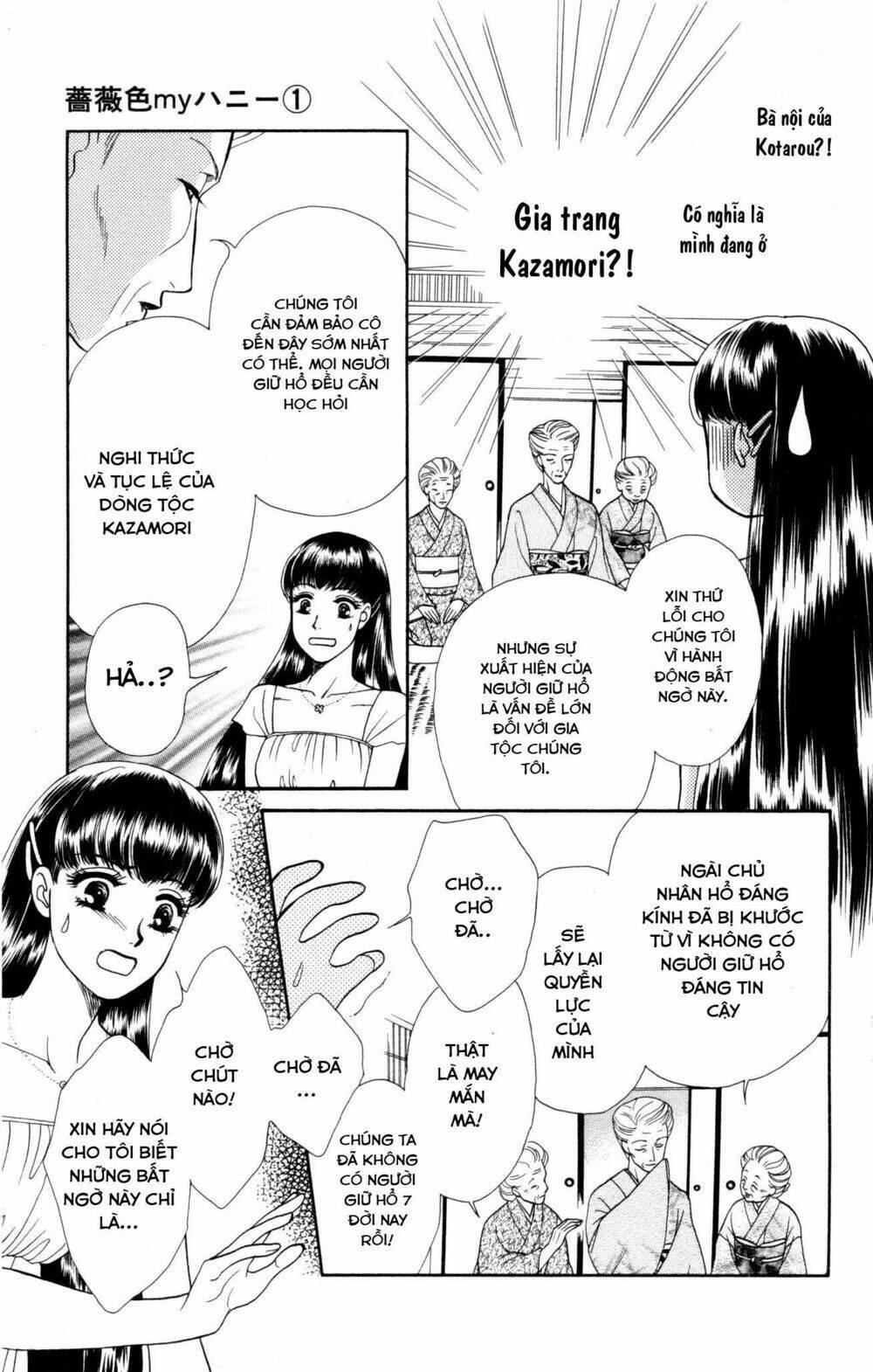 barairo my honey chapter 3 - Trang 15