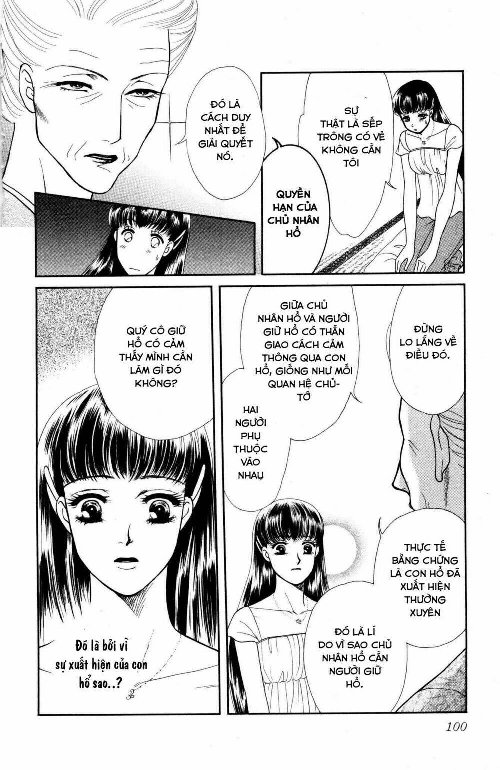 barairo my honey chapter 3 - Trang 16
